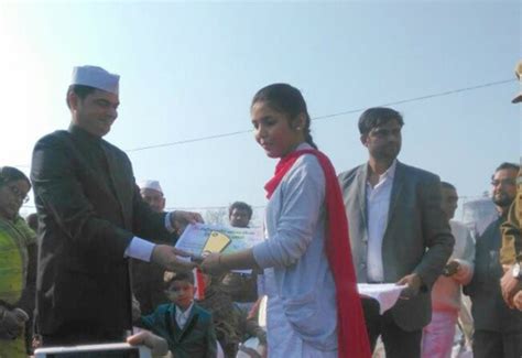 Homepage | FRHS India