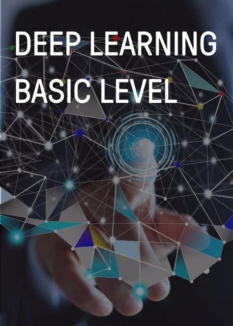 Deep Learning Training 的图像结果