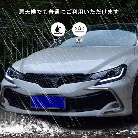 HCMOTIONZ Toyota Mark X Headlight, RGB, Flowing Turn India | Ubuy