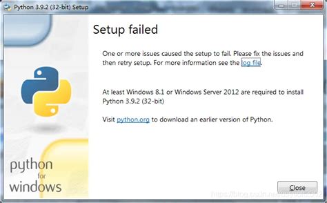 Python Shell On in Version 3.9 的图像结果