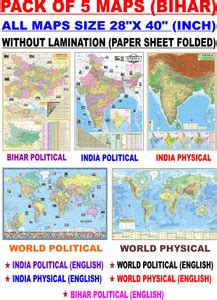 MAPS FOR UPSC (PACK OF 5) INDIA POLITICAL, INDIA PHYSICAL, WORLD ...