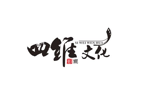 三个字的公司起名大全（大气上档次的科技公司名字）_起名_若朴堂文化