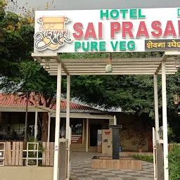 Best Top Rated Tea house in Dharmapur, Maharashtra, India | Yappe.in