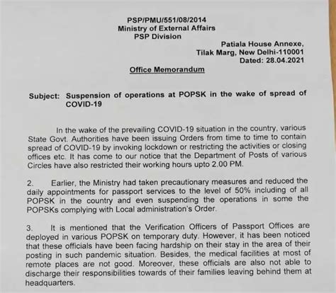 Suspension of operations at POPSK in the wake of Spread of Covid 19 ...