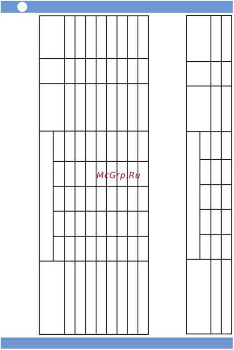 Zota RING 32/80S 180 [12/24] Zota ring