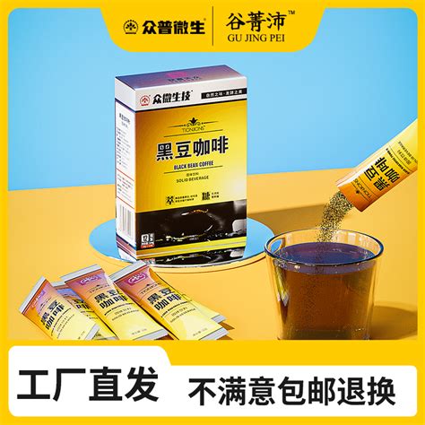 蜂花粉固体饮料代加工_OEM贴牌代工_实力源头可定制-中国食品行业网