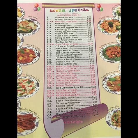 China One Restaurant