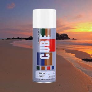 Golden Fox Cube White Spray Paint White Spray Paint 400 ml Price in ...