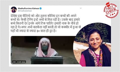 যেভাবে একটি সিনেমার দৃশ্য ইসলামি উগ্রপন্থা প্রশিক্ষণ বলে ভাইরাল হল ...