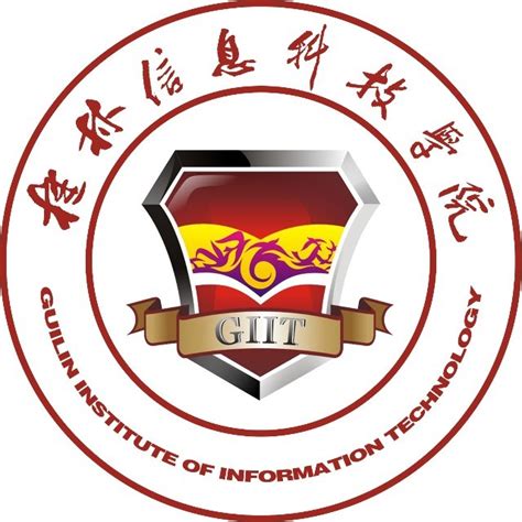 桂林旅游学院简介-桂林旅游学院排名|专业数量|创办时间-排行榜123网