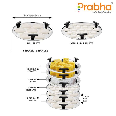 Grace Ib Multi Kadhai Hammered 26cm,28cm with 6 Plates | Prabhasteel