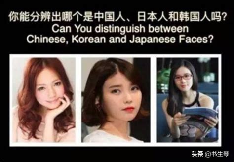 中国各地各省人长相，人种（2）地域特色脸 - 知乎