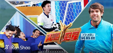 劲爆体育在线直播_上海体育频道在线直播「高清」