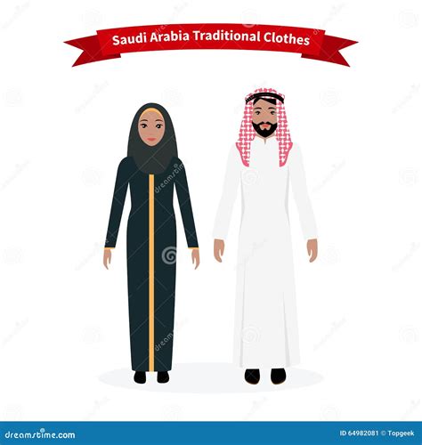 Saudi Arabia Traditional Clothes People Stock Vector - Illustration of ...