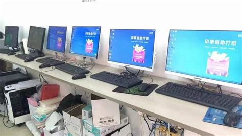 超市文具店无人自助打印机品牌加盟-广州浩田