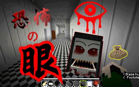 Scary Hospital Horror Game Windows - ModDB