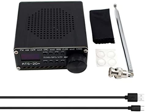 Adium Ham Radio Base Station Shortwave Radio Am Mw Sw Radio Portable ...