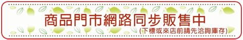 ☆閃新☆FUJIFILM 富士 BC-W126S 原廠充電器 適NP-W126S NP-W126電池(XM5、XT30、XT20、X100VI ...