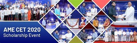 AME CET 2025 Exam - A National Level Common Entrance Test for AME ...