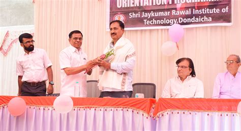 Home || Shri Jaykumar Rawal Institute of Technology, Dondaicha (SJRIT)