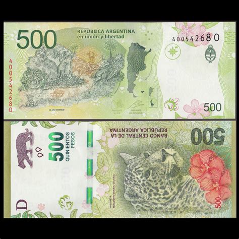全新UNC 美洲阿根廷500比索 纸币 2016年 签名3 精美外国钱币保真-Taobao