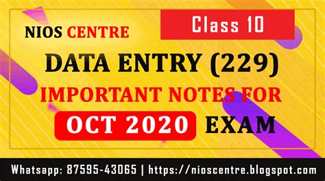 Image result for Data Entry File of Class 10