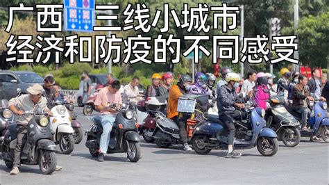 对比华东和北方,实拍广西柳州的物价状况,幸福指数和防疫政策的异同,为何我不回故乡了?(小叔TV EP223) - YouTube
