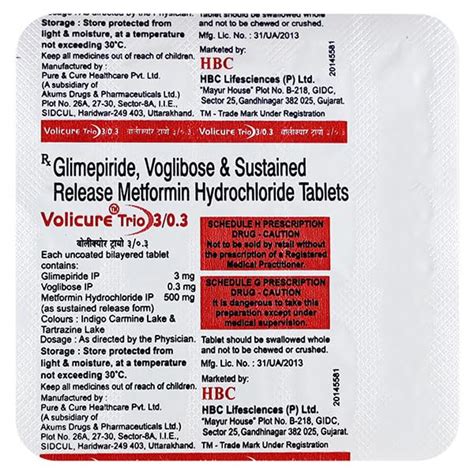 Volicure Trio 3 mg/0.3 mg Tablet 15's : Amazon.in: Health & Personal Care