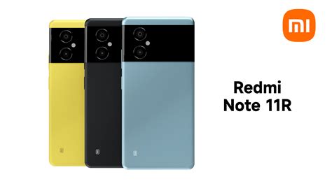 Redmi Note 11 的图像结果
