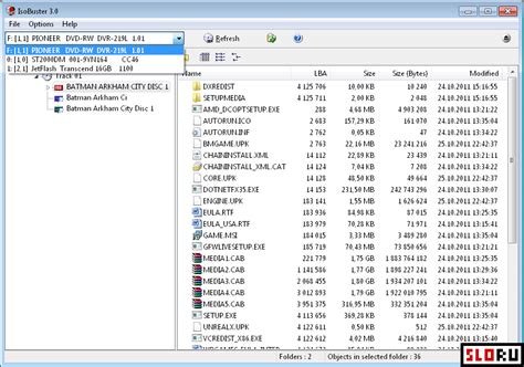 IsoBuster - Скачать программу для восстановления файлов