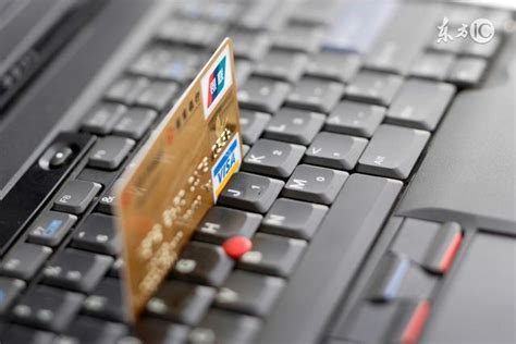 銀行凍結持卡人信用卡甚至封卡的幾個主要原因 - 每日頭條