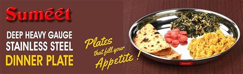 Buy Sumeet Stainless Steel Heavy Gauge Deep Wall Snack Plates with ...
