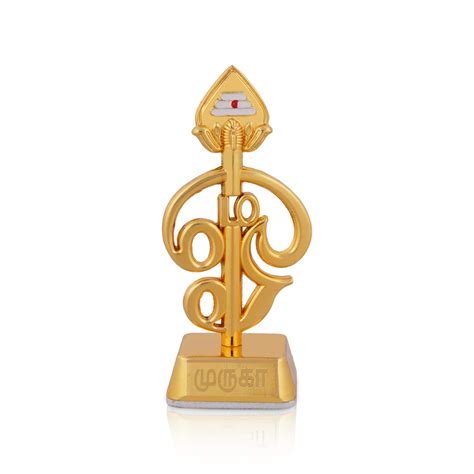 Vel With Om | Murugan Vel | Lord Murugan Vel
