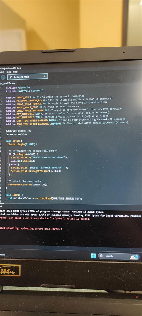 How to Get Arduino 的图像结果