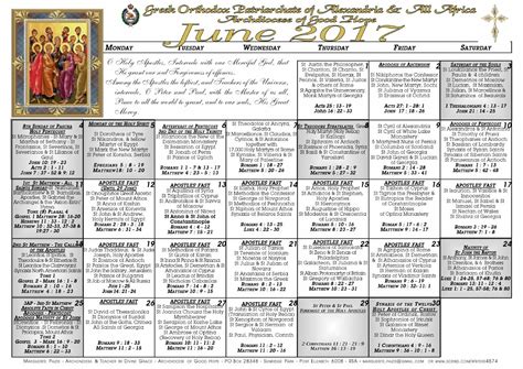 Coptic Orthodox Calendar