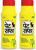Pet Saffa Natural Laxative Granules Price in India - Buy Pet Saffa ...