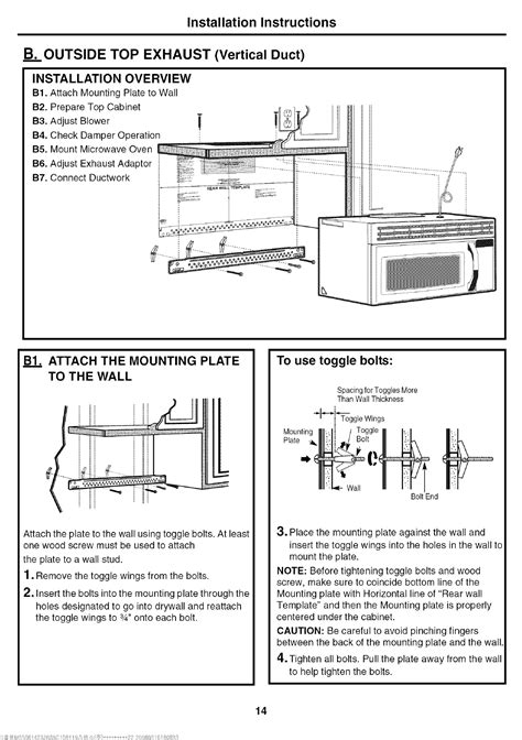 Frigidaire Microwave Vent at Adrienne Maldonado blog
