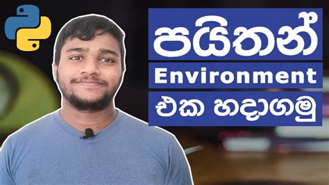 Image result for Create New Python Environment