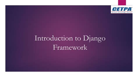 Django Web Framework Tutorial 的图像结果