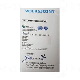 Volks Joint Tablet 10 - Uses, Side Effects, Dosage, Price | Truemeds
