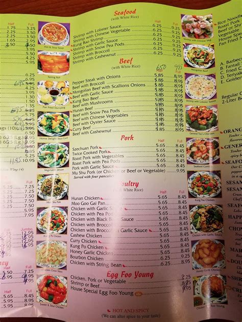 Menu at Sun Sun Chinese Take-Out restaurant, Coral Springs