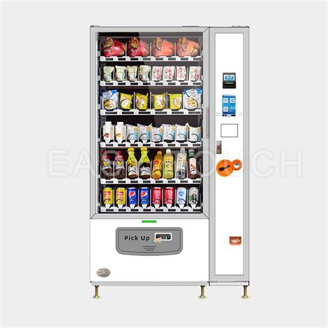 Vending Machine 的图像结果