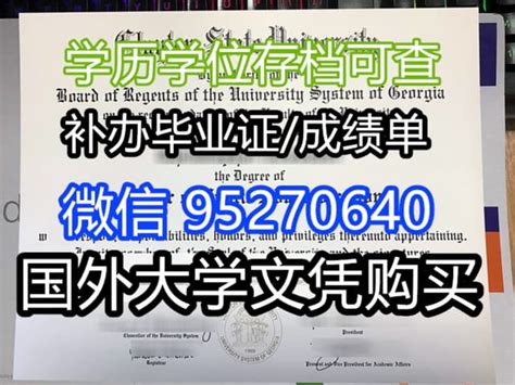 2023湛江市第二中学多少钱(学费明细)