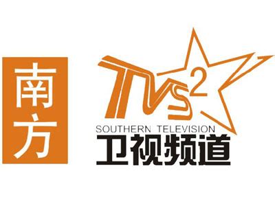 南方卫视logo演绎设计方案 on Behance