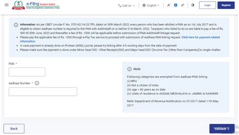 PAN Aadhaar Link - How to Link Aadhaar Number With PAN Card Online ...