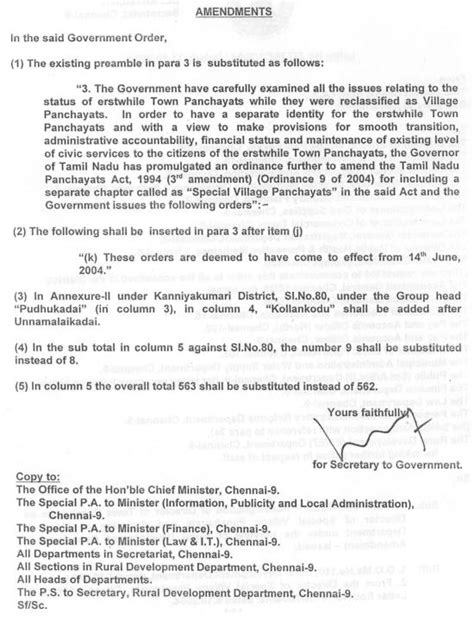 Lr No. 27728/C1/2004 dated 11.10.2004 of Rural Development Dept, Tamil Nadu
