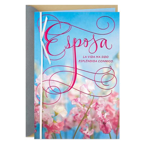 Forever Grateful Spanish-Language Anniversary Card for Wife - Greeting ...