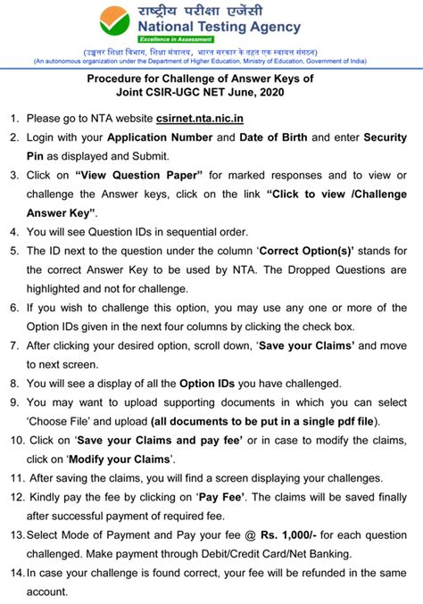 CSIR-UGC NET June 2020 | Display of Questions, Marked Responses and ...