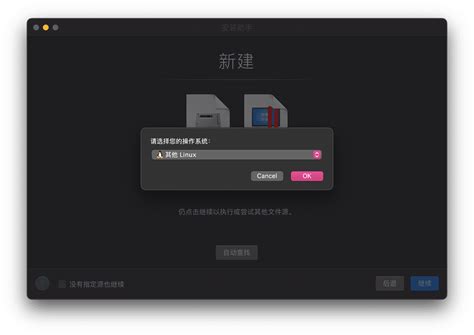 Rezultat imagine pentru Arch Linux Arm