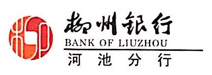 柳州银行标志logo|荔枝标局logoju.cn